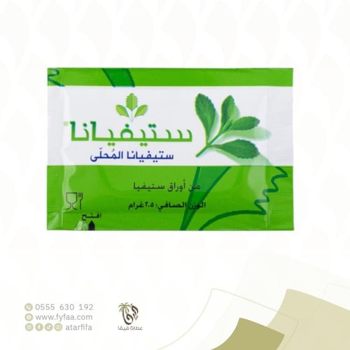 سكر ستيفيانا المحلى (كيس) 100 حبة