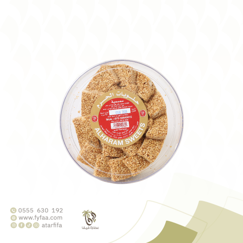 حلاوة سمسمية 250 جرام