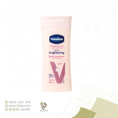 لوشن فازلين الموحد الاساسي 200 مل