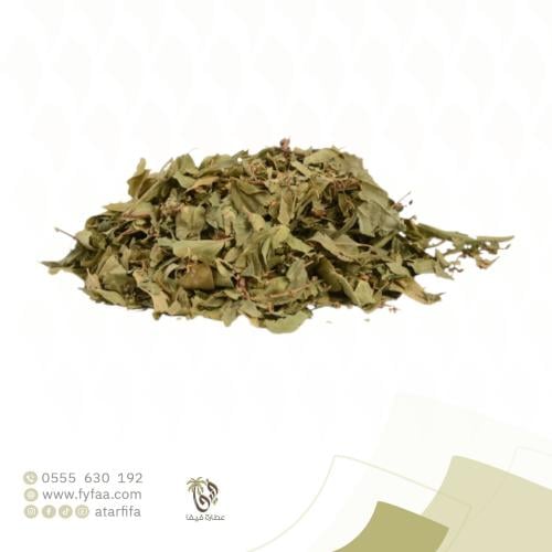 سدر ورق - 100 جرام