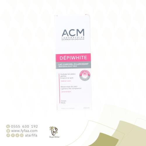 حليب الجسم لتفتيح البشرة و مرطب البشرة الجافة اي س...