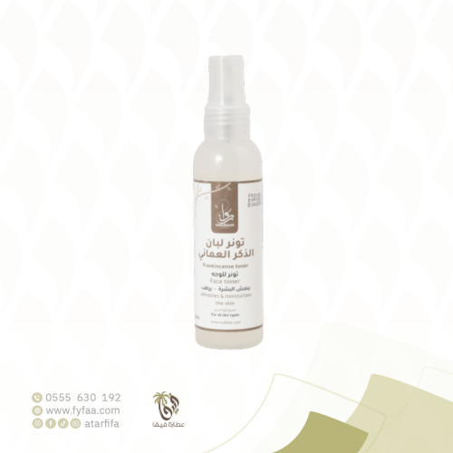 تونر لبان الذكر العماني للوجة 130 مل (وبار)