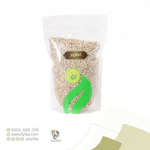 بذور دوار الشمس مقشر عضوي ابازير 500 جرام