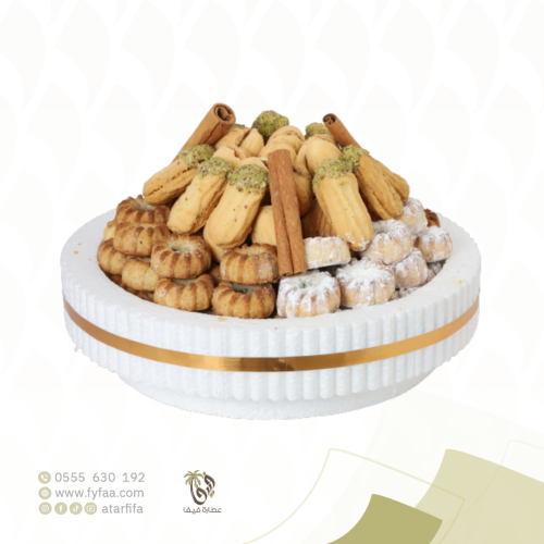 صحن ضيافة مشكل دائري