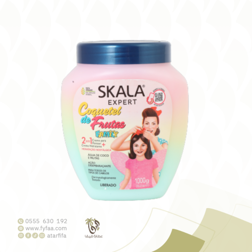 كريم اكسبرت لمعالجة جميع أنواع الشعر بخلاصة الفواك...