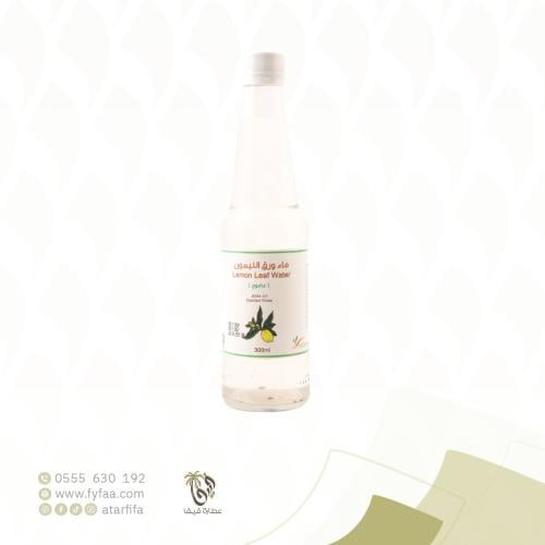 ماء ورق الليمون 300 مل (نحل الجوال)