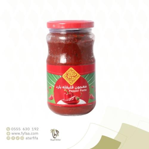 صرة معجون فليفله بارد 350جرام