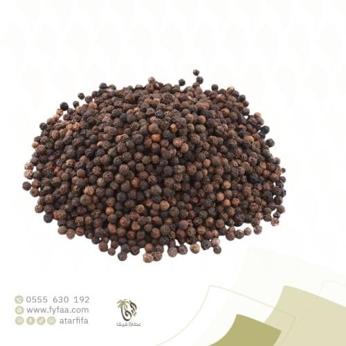 فلفل اسود 250 جرام