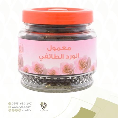 معمول الورد الطائفي ركاز