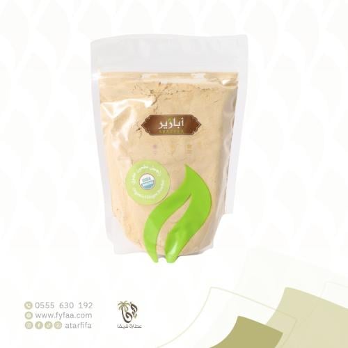 زنجبيل مطحون عضوي ابازير 200 جرام