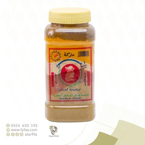 بهارات الامير 300 جرام