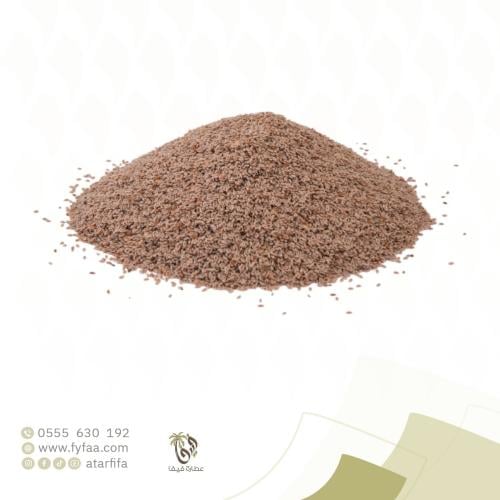 بذر القطون - 100 جرام