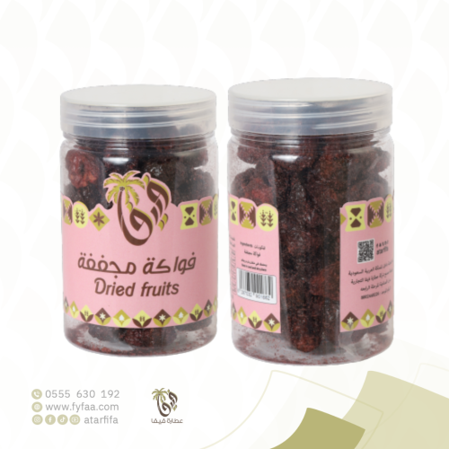 كرز مجفف فيفا