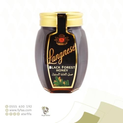 عسل الغابة السوداء الماني 500 جرام