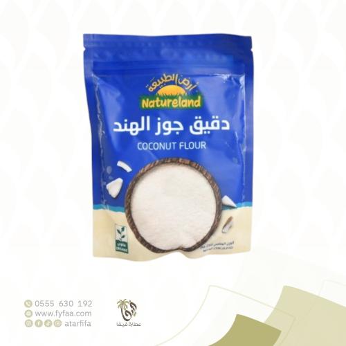 دقيق جوز الهند ارض الطبيعة 250 جرام
