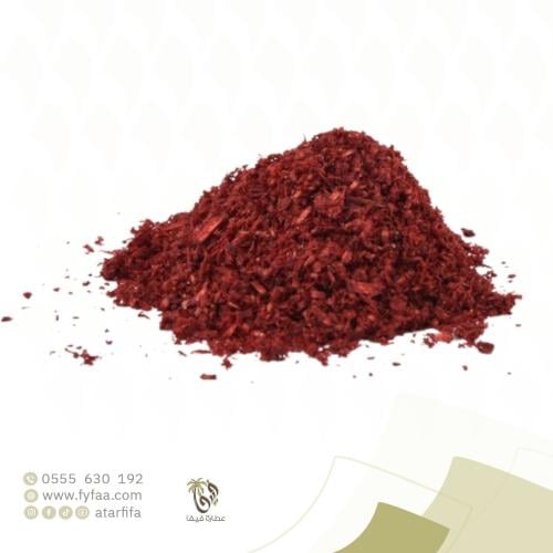 بخور المدينة - 100 جرام