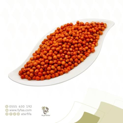 حمص احمر قضامة 250 جرام