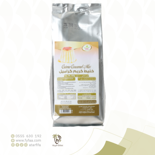 خليط كريم كراميل 500 جرام (وعد)