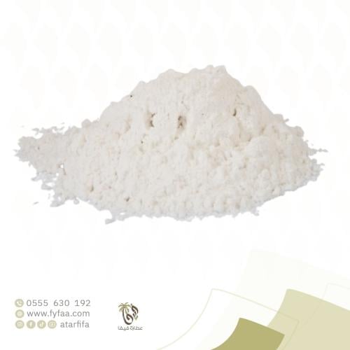 شبة ناعم 250 جرام