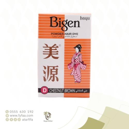 صبغة بيجن بني كستناني D