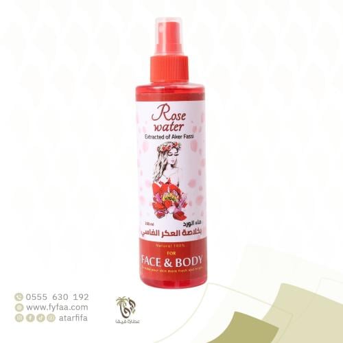 ماء الورد بخلاصة العكر الفاسي 250 مل (فيولا)