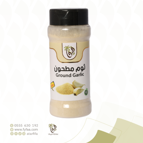 ثوم مطحون فيفا 200 جرام