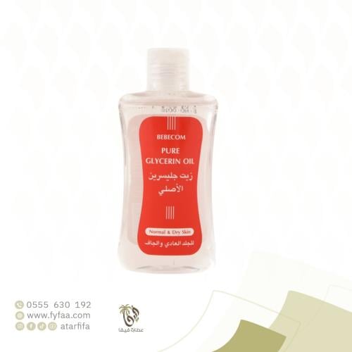 زيت جليسرين الاصلي 100مل