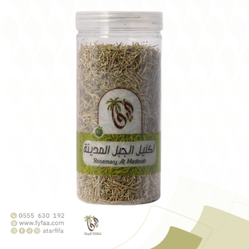 اكليل الجبل المدينة فيفا