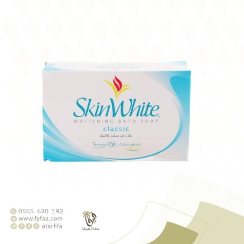 صابون سكن وايت كلاسيكي