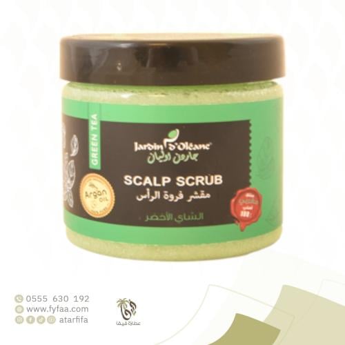 جاردن اوليان مقشر فروة الرأس بالشاي الأخضر 250 جرا...