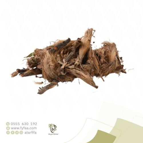 شقايق النعمان - 50 جرام