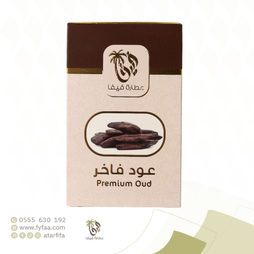 عودة موروكي بلاتينيوم فيفا