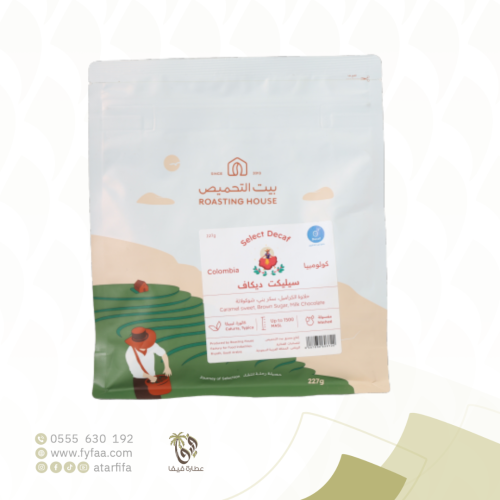 قهوة كولومبيا سيليكت ديكاف بدون كافيين 227 جرام (ب...