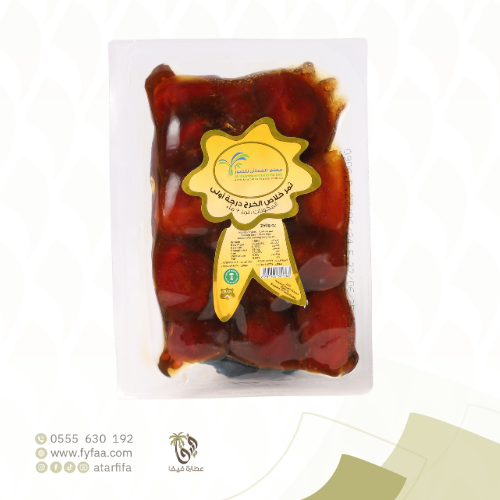 تمر خلاص الخرج خماش 250 جرام