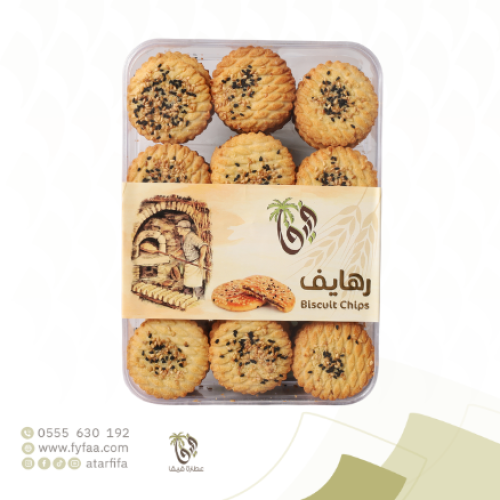 رهايف فيفا 660 جرام