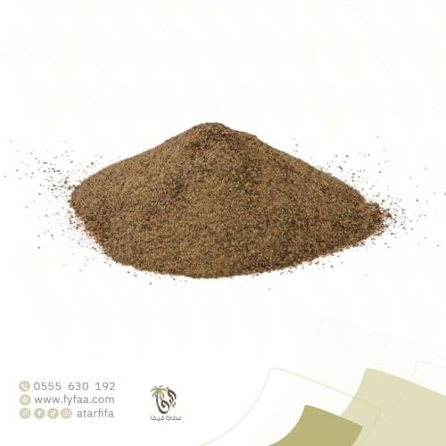 فلفل ابيض ناعم