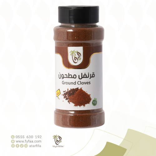 قرنفل مطحون فيفا