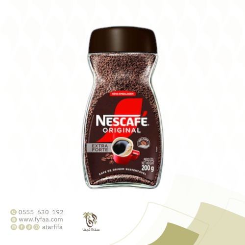 نسكافيه اورجينال اكسترا فروت 200جرام (نستلة)