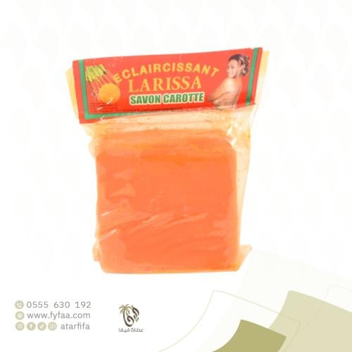 صابون الجزر الافريقي