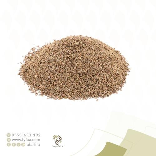 نانخة 250 جرام