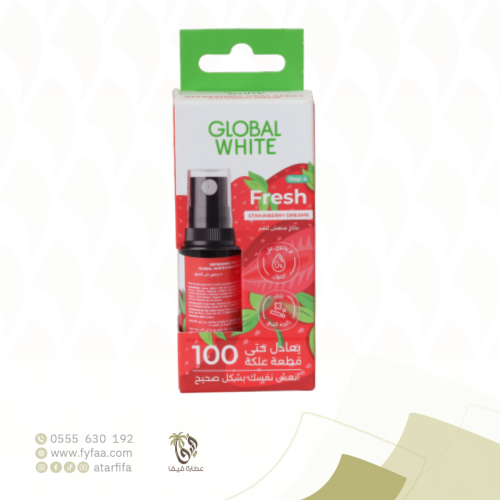 بخاخ منعش للفم بنكهة الفراولة (جلوبل ويت)