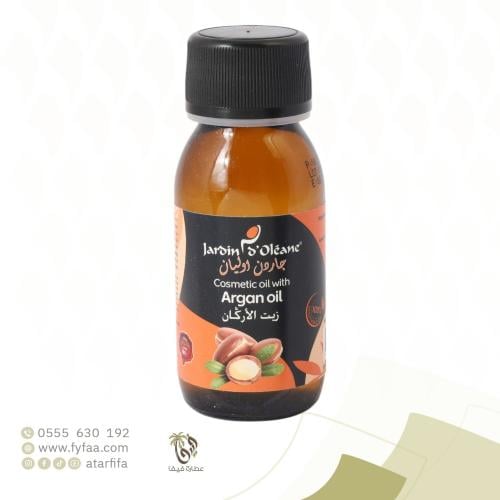 زيت الاركان 60 مل (جاردن اوليان)