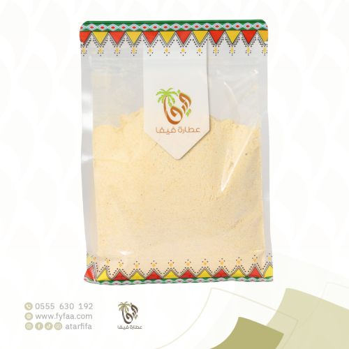 ذرة حبش اصفر 1 كيلو