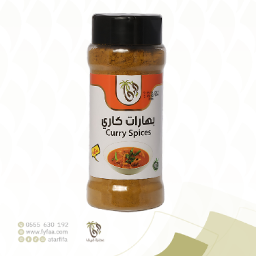 بهارات كاري فيفا 200 جرام
