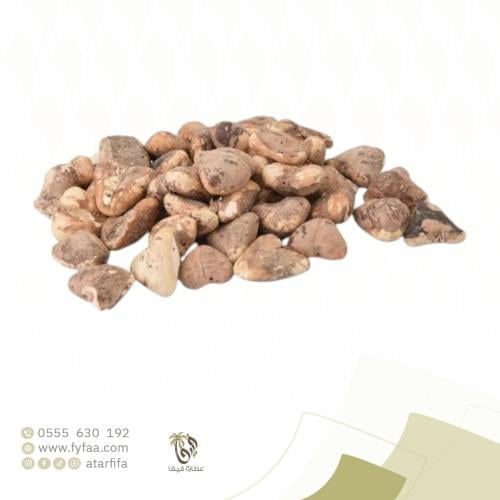 خميرة الحج (خميرة البيره)