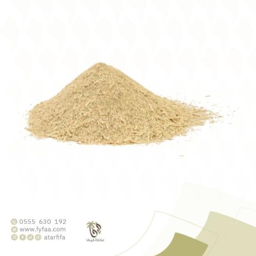 شذاب - 50 جرام
