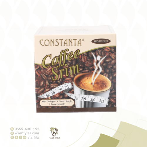 قهوة سريم تفاح بالكولاجين و الرمان للتخسيس 12 كيس