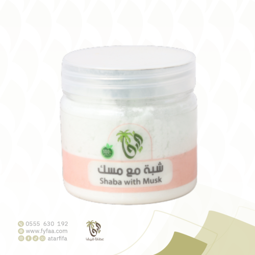 شبة مع المسك فيفا