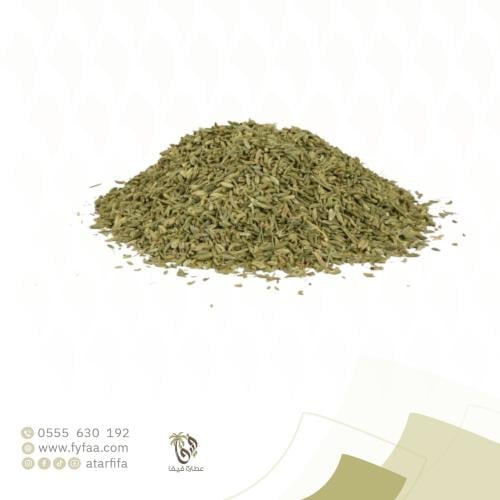 شمر بلدي 250 جرام