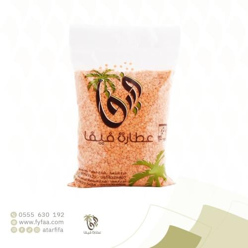 عدس أحمر هندي 1 كيلو